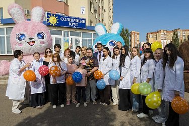 В «Солнечном круге» рады каждому ребенку